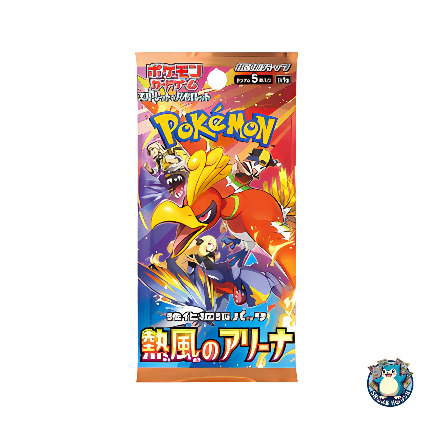 Pokémon Heatwave Arena Japanese Pack - Sealed
