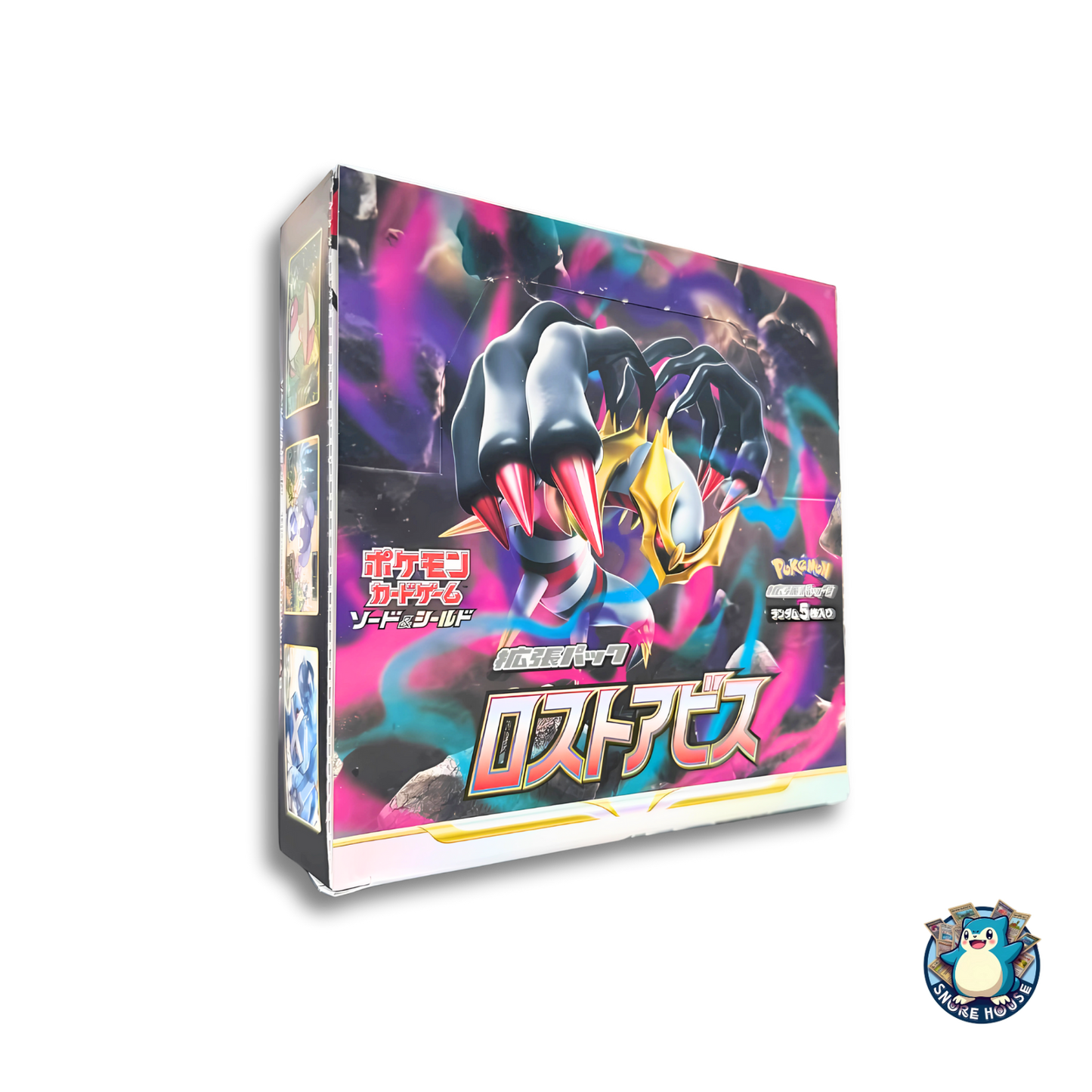 Pokémon Loss Abyss Japanese Box - Unsealed
