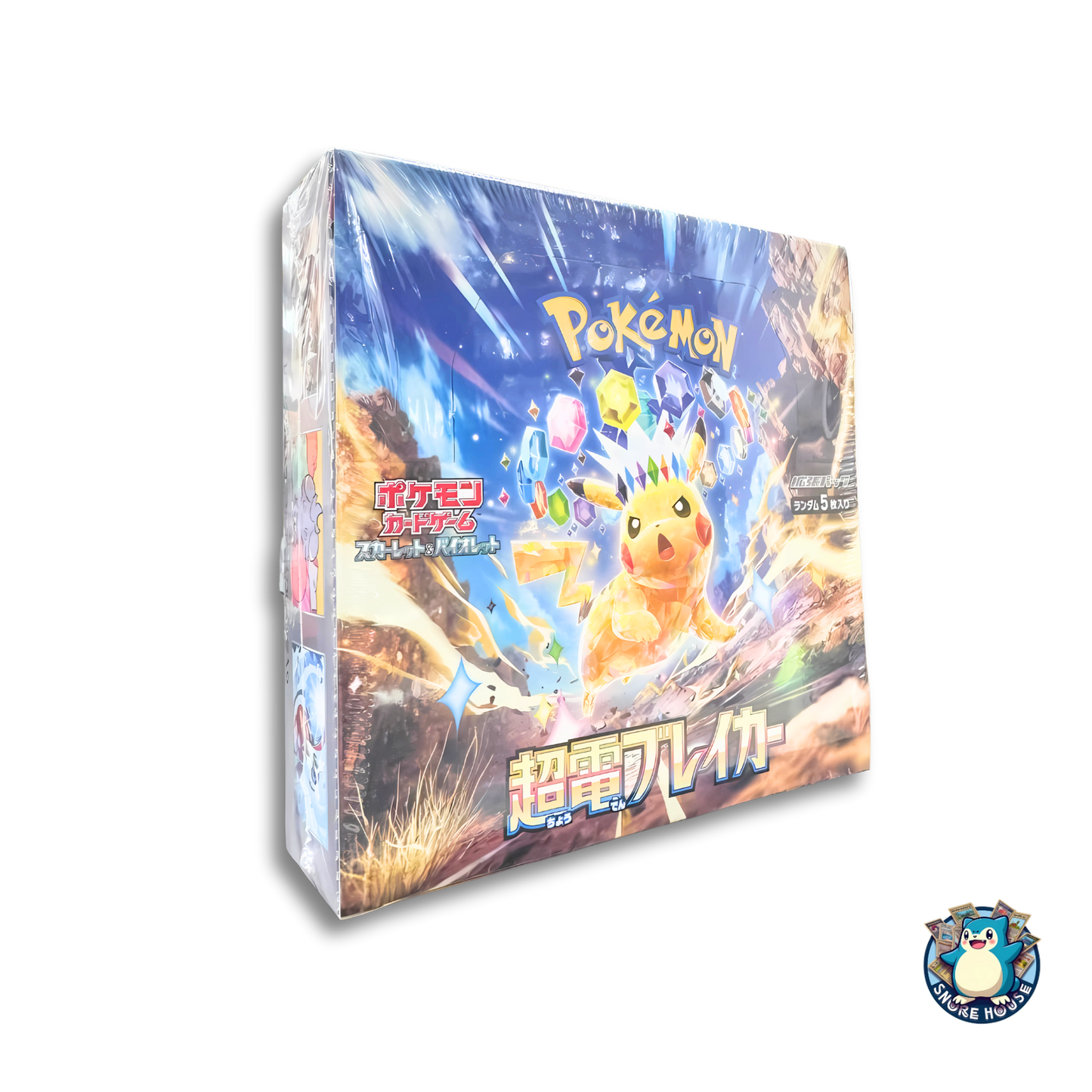 Pokémon Supercharge Breaker Japanese Box - Sealed