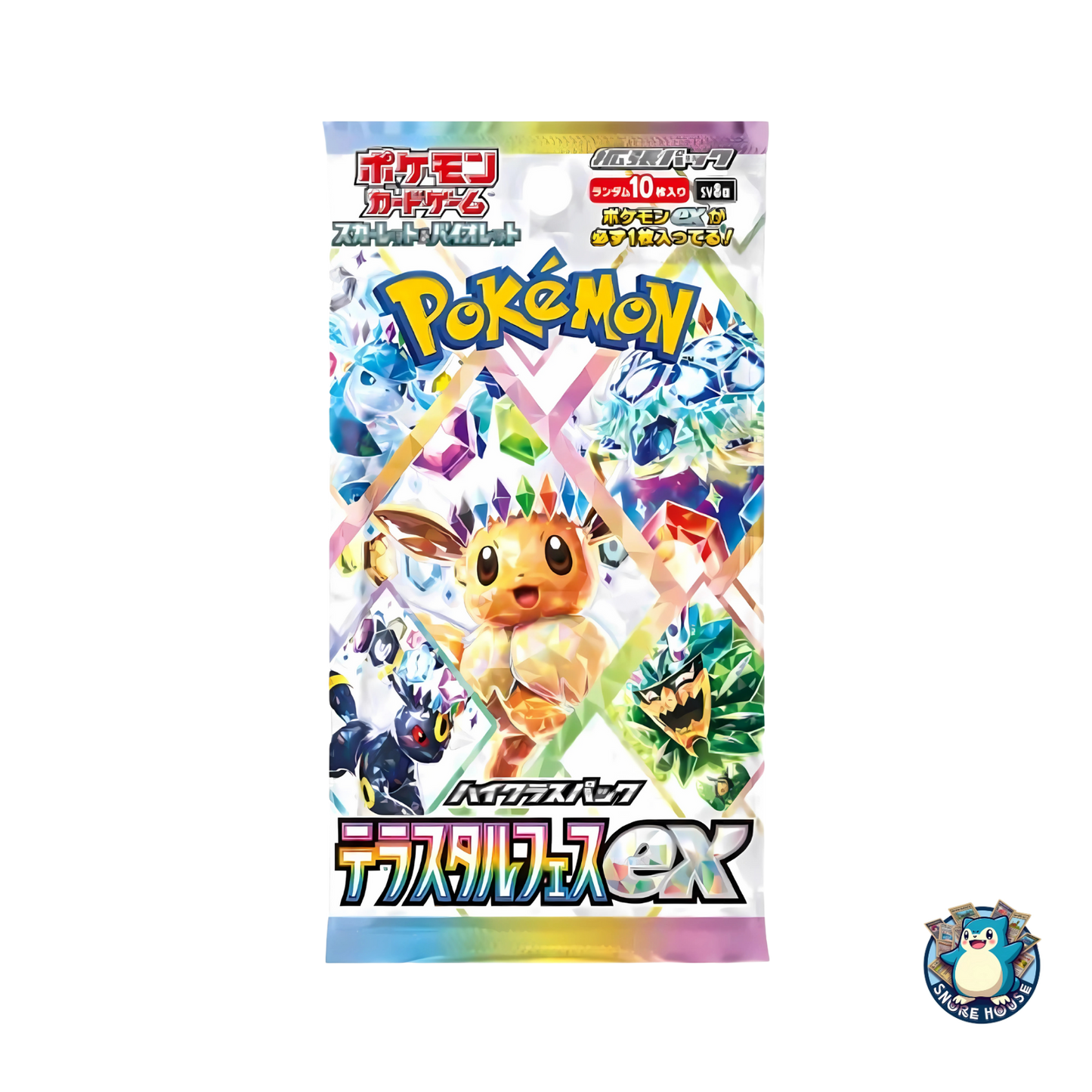 Pokémon Terastal Festival English Pack - Sealed
