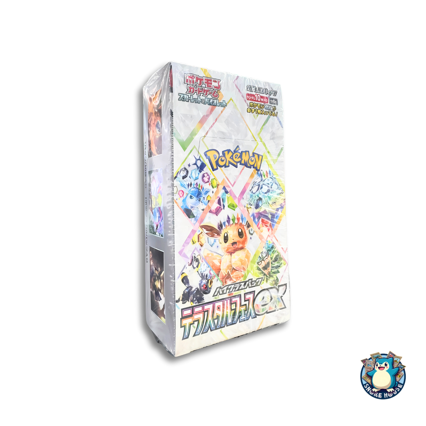Pokémon Terastal Festival Ex Japanese Box - Sealed
