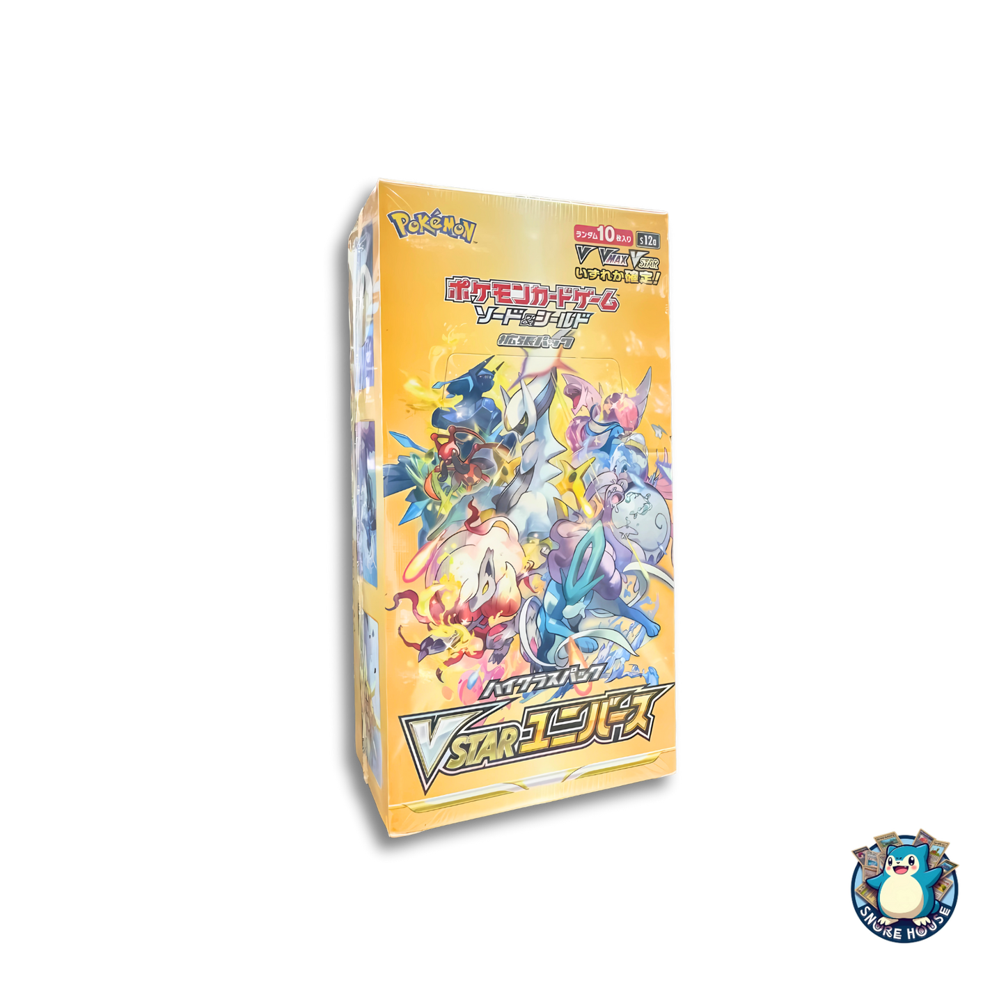 Pokémon VSTAR Universe Japanese Box - Sealed