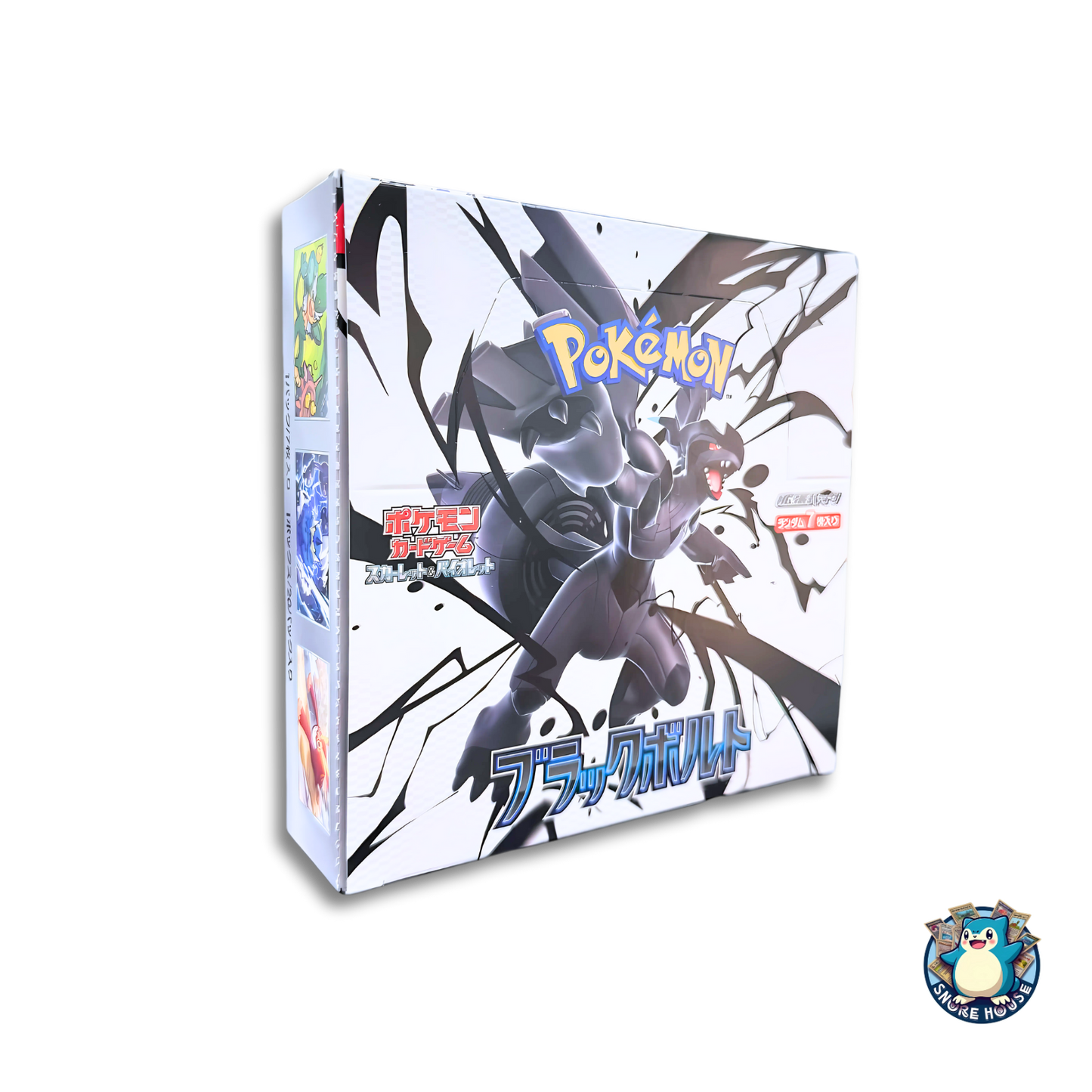 Pokémon Black Bolt Japanese Box - Unsealed