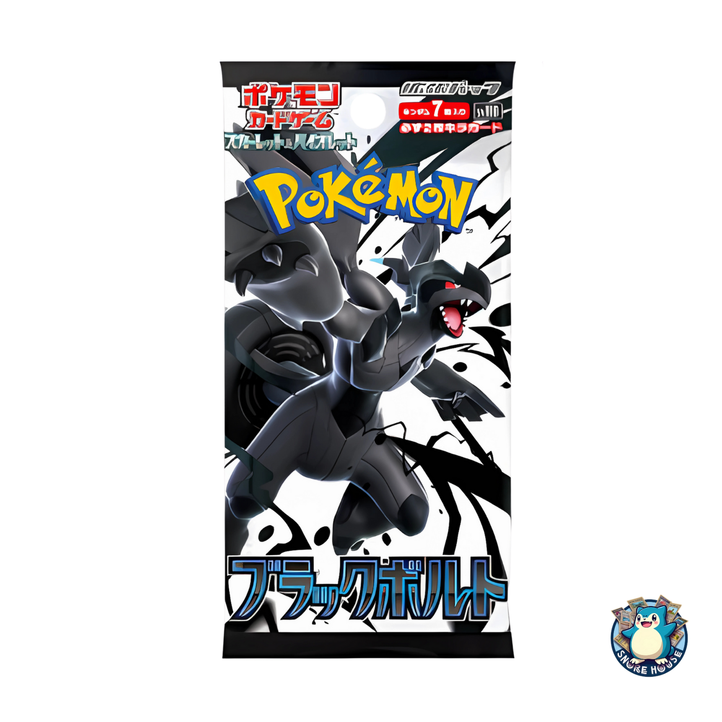 Pokémon Black Bolt Japanese Pack - Sealed