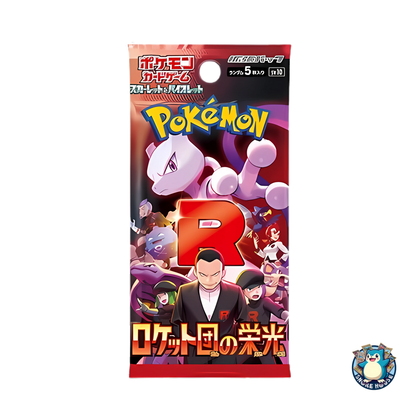 Pokémon Glory of Team Rocket Japanese Pack - Sealed