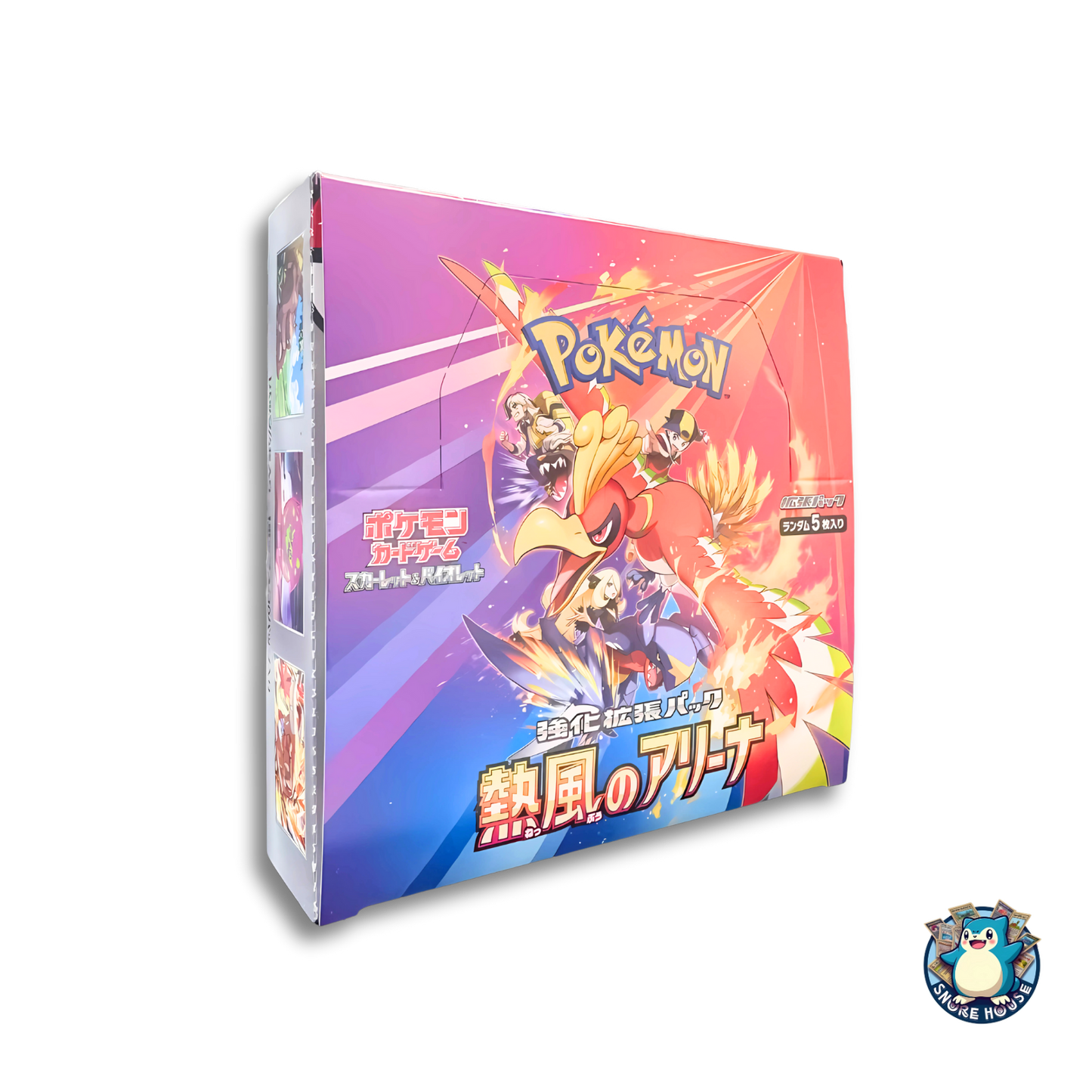 Pokémon Heatwave Arena Japanese Box - Unsealed