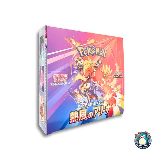 Pokémon Heatwave Arena Japanese Box - Unsealed
