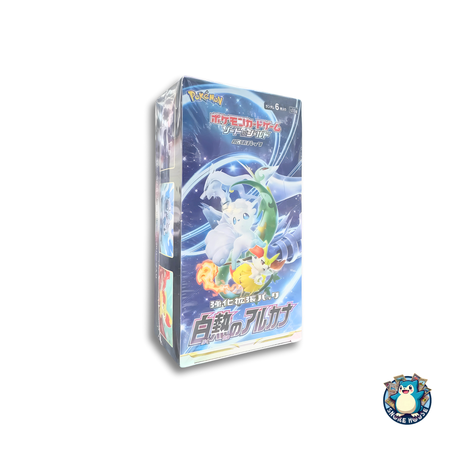 Pokémon Incandescent Arcana Japanese Box - Sealed