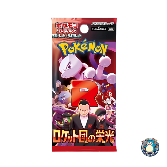 Pokémon Glory of Team Rocket Japanese Pack - Sealed